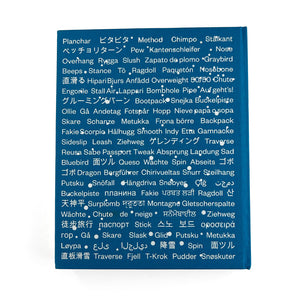 Hunting for Bluebirds Book by Vincent Skoglund